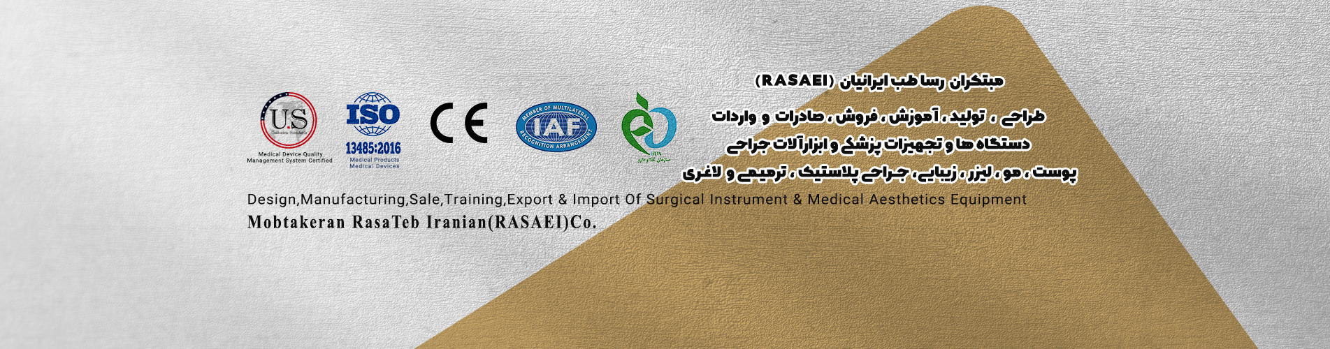 اسلایدر اول